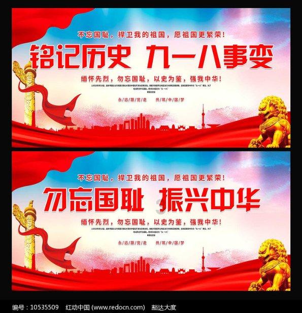 神秘洞口逃脱