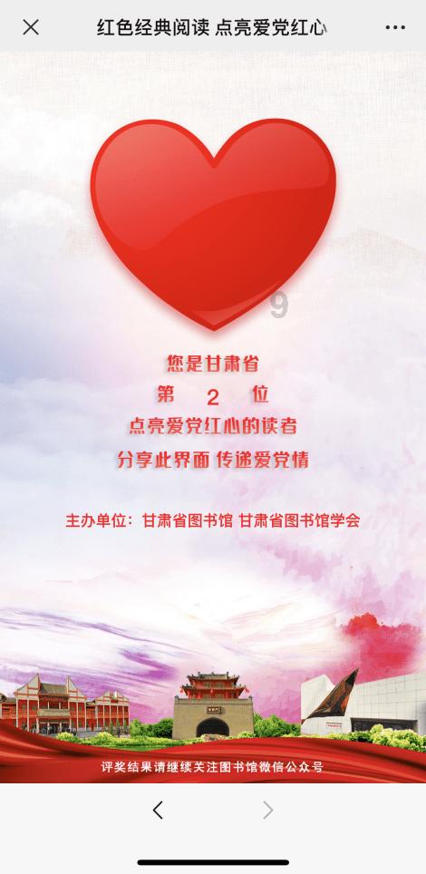 45岁林峯计划年内生二胎!老婆已经同意为他造人,生男生女无所谓