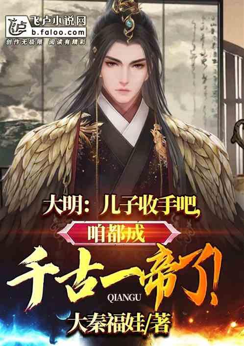 超级坦克联盟2
